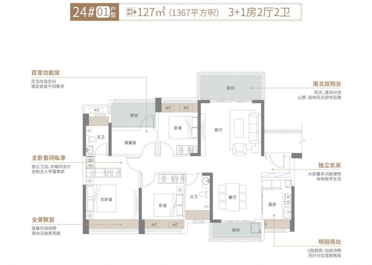 3d28f58e589d808f21c0d195e22deb83!scaledw