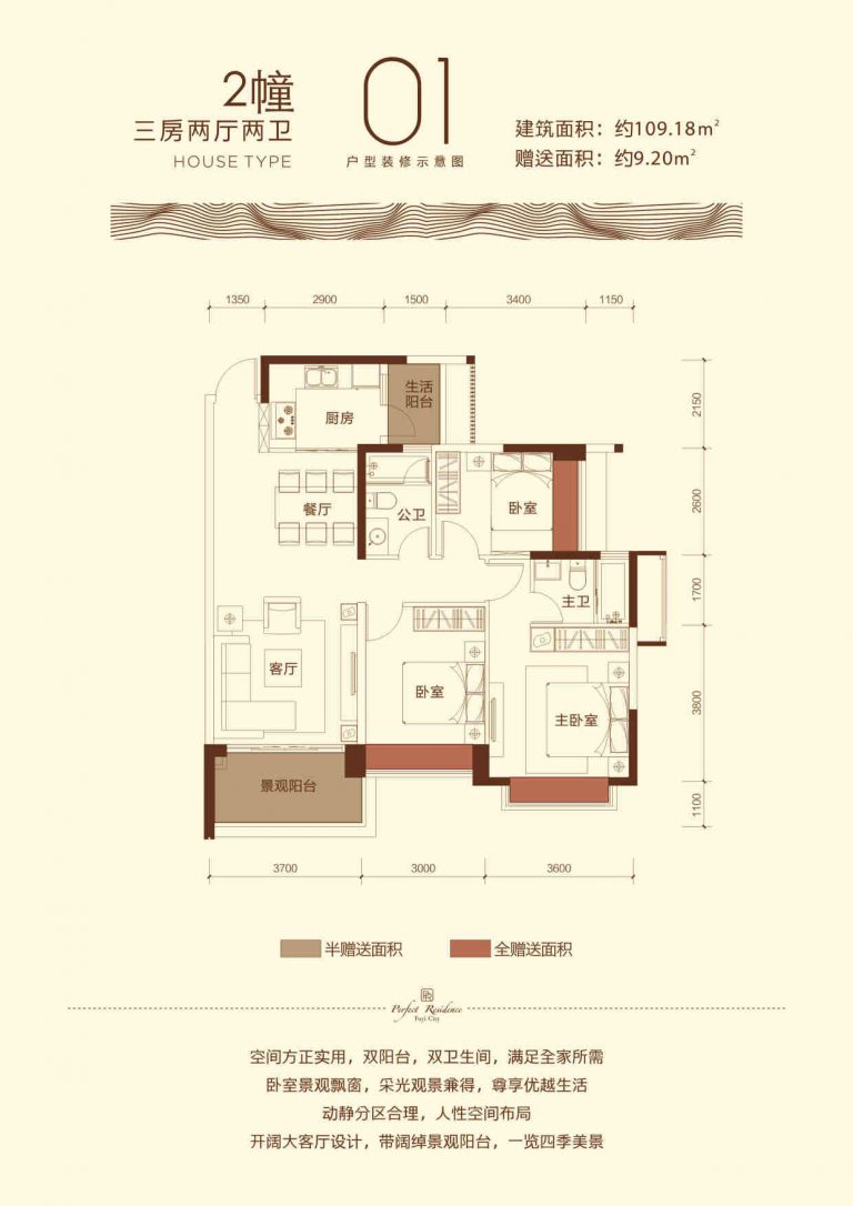 3d95b59a2ca1f3b462cdda2c8ca689b9!scaledw