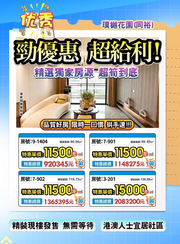 f0747eb0-84a0-4b64-b342-ed5df678617d