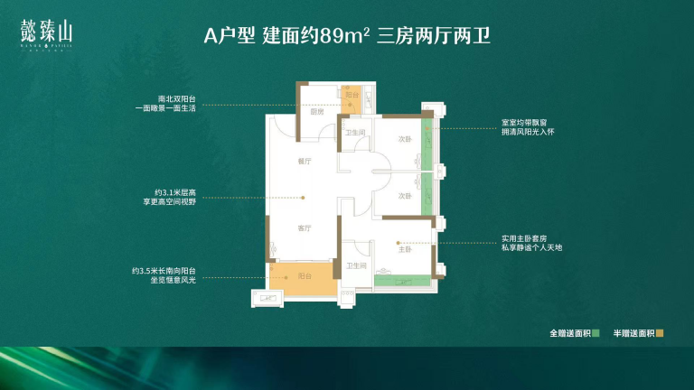 图片6