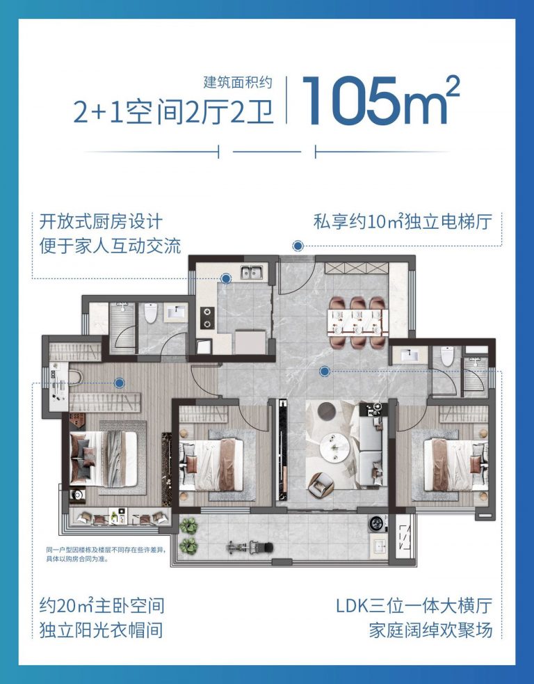 微信图片_20260611105531