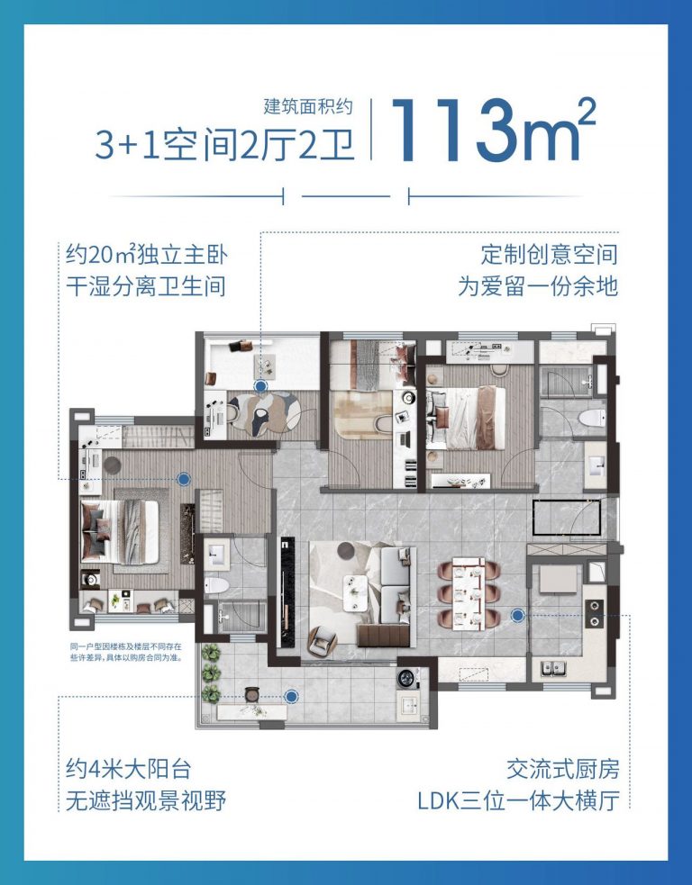 微信图片_20260611105536
