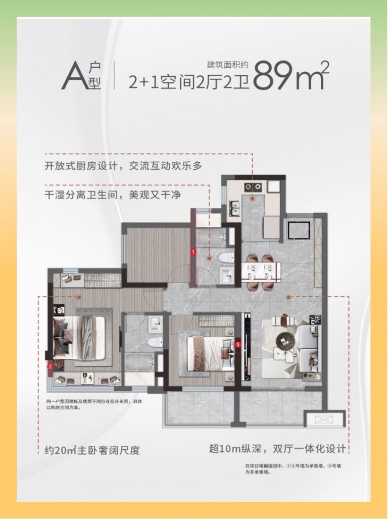 微信图片_20260611105634