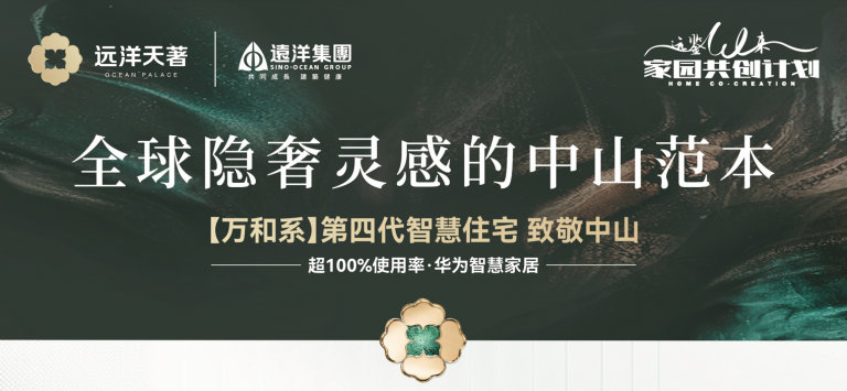 微信图片_20260611110123