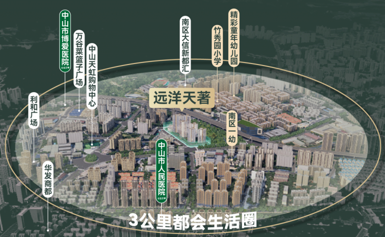 微信图片_20260611110218