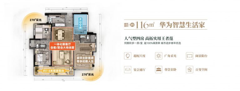 微信图片_20260611110244