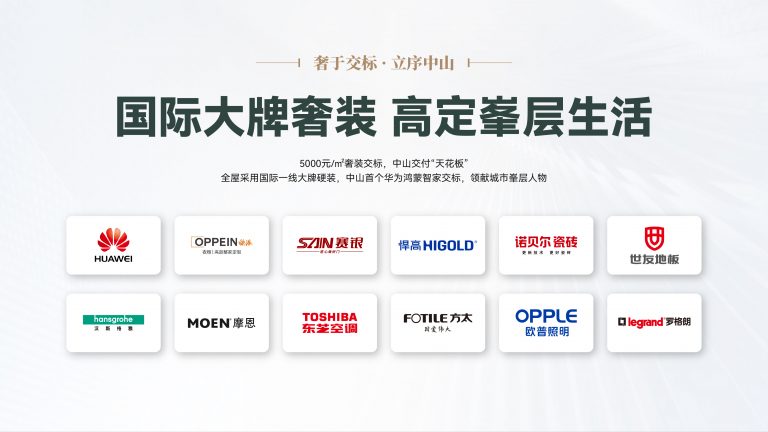 微信图片_20260611110304