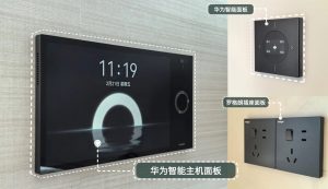 远洋·天著