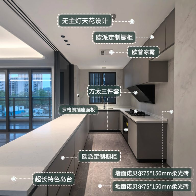微信图片_20260611110415