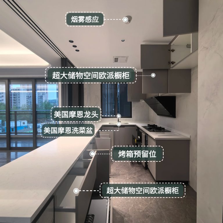 微信图片_20260611110420