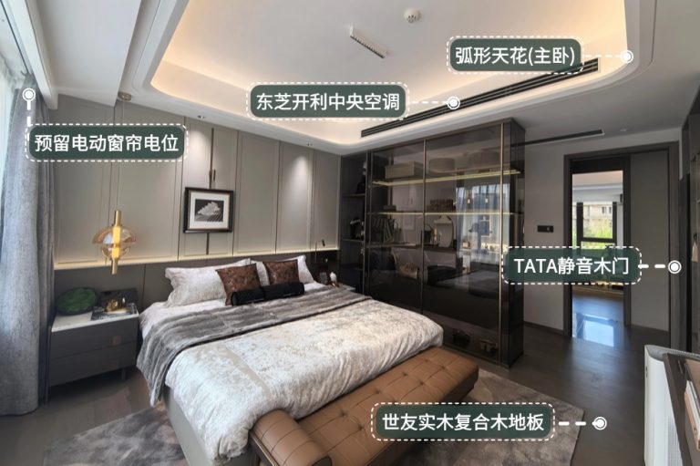 微信图片_20260611110432