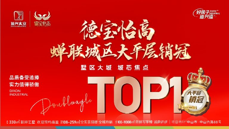 微信图片_20260611113832