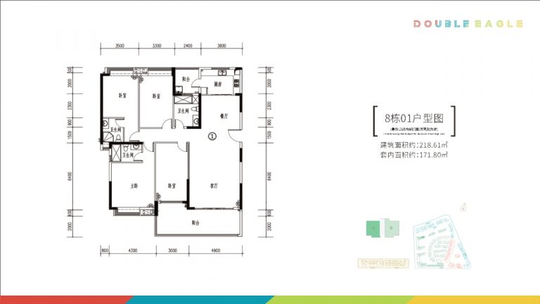 微信图片_20260611113933