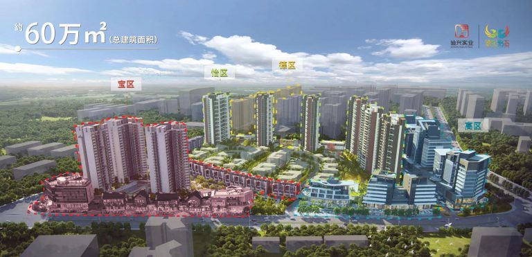 微信图片_20260611113947