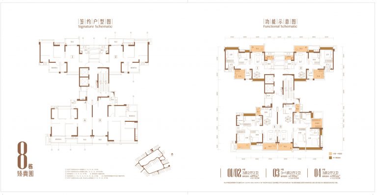 微信图片_20260611145835