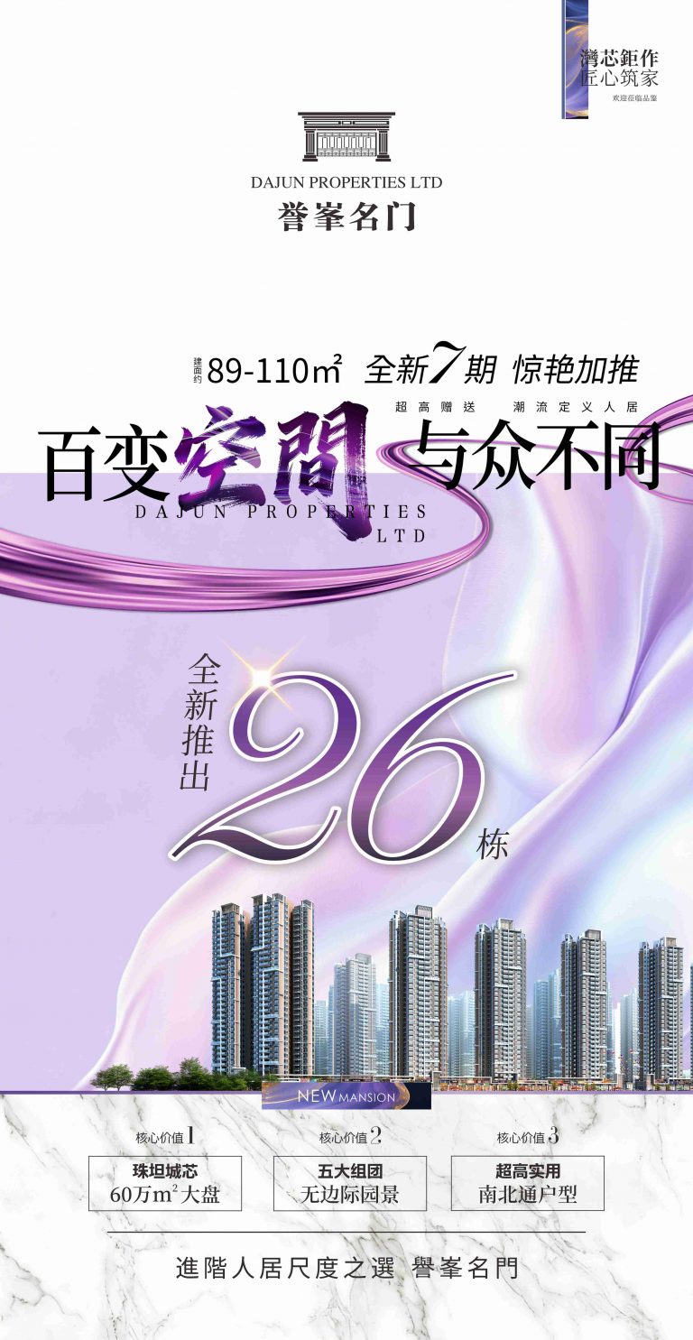 微信图片_20260611221338