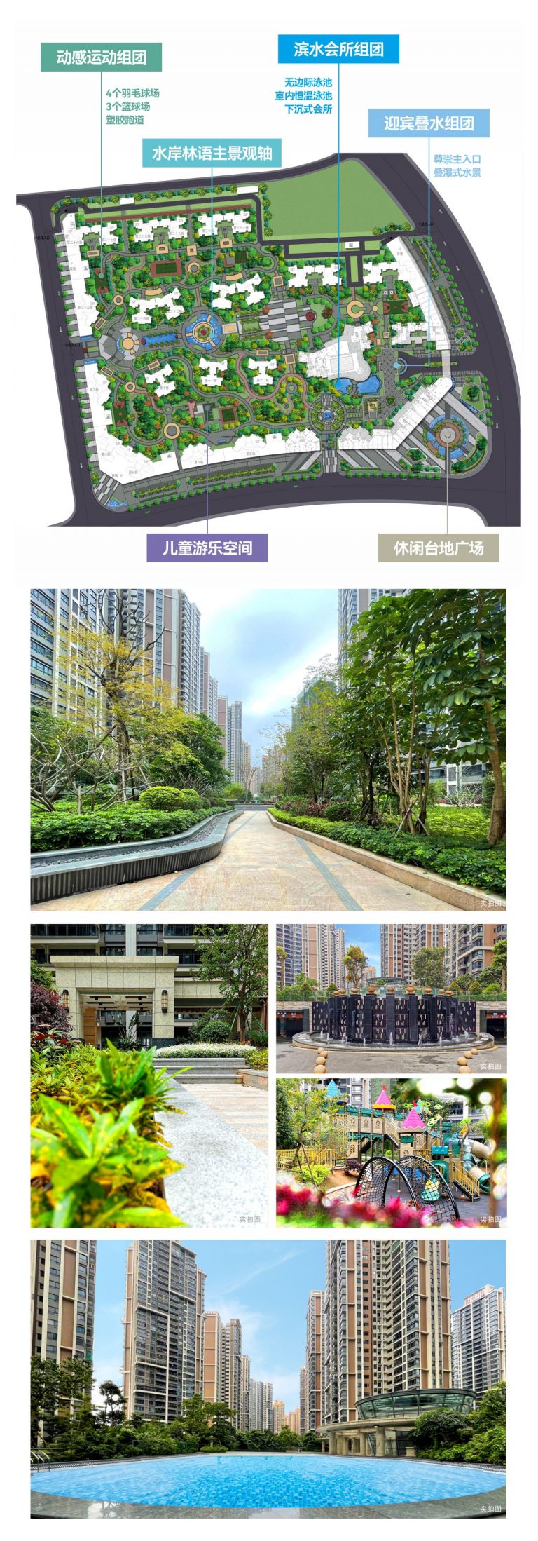 微信图片_20260611222235