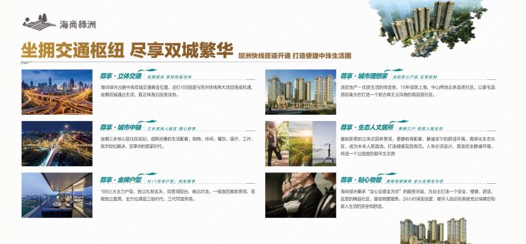 微信图片_20260612005341