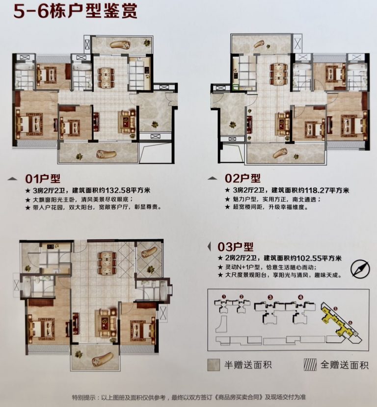 微信图片_20260612005351
