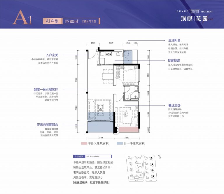 微信图片_20260612114019