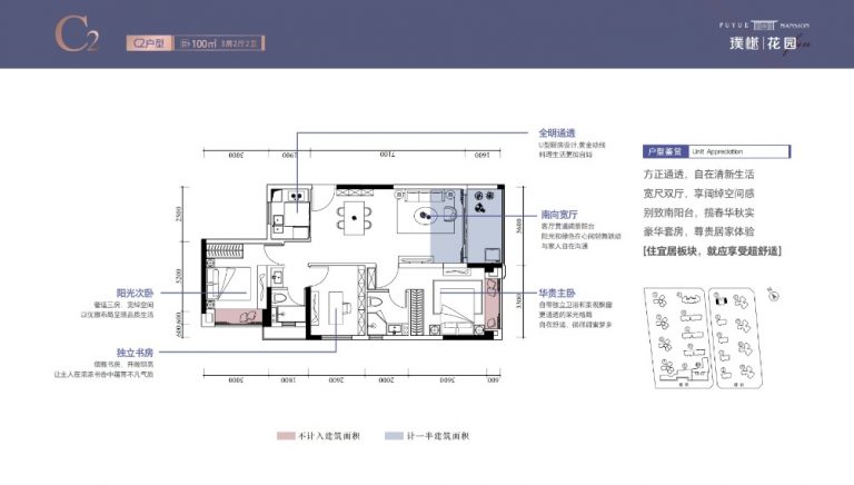 微信图片_20260612114036