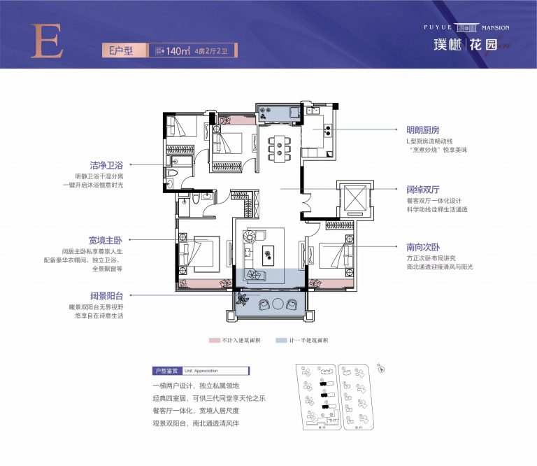 微信图片_20260612114135