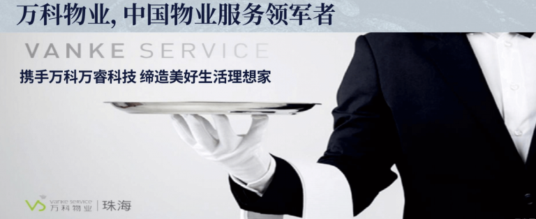 微信图片_20260612114155