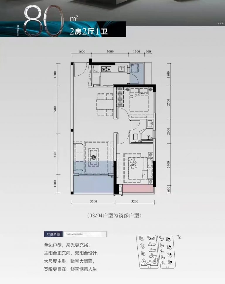 微信图片_20260612124749