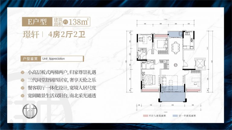 微信图片_20260612124824
