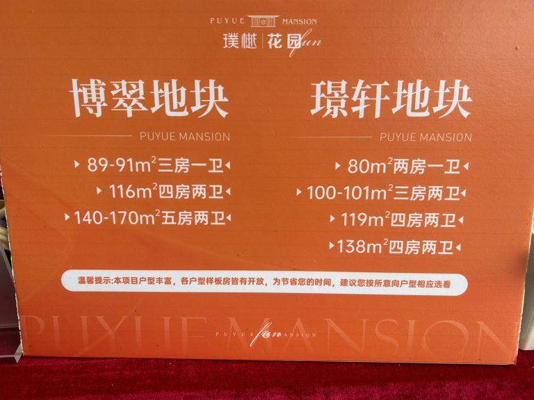 微信图片_20260612124837