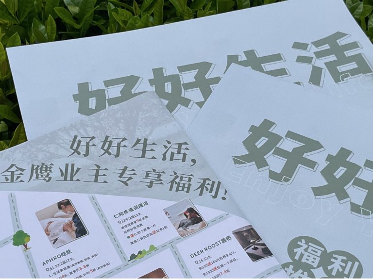 微信图片_20260613125740