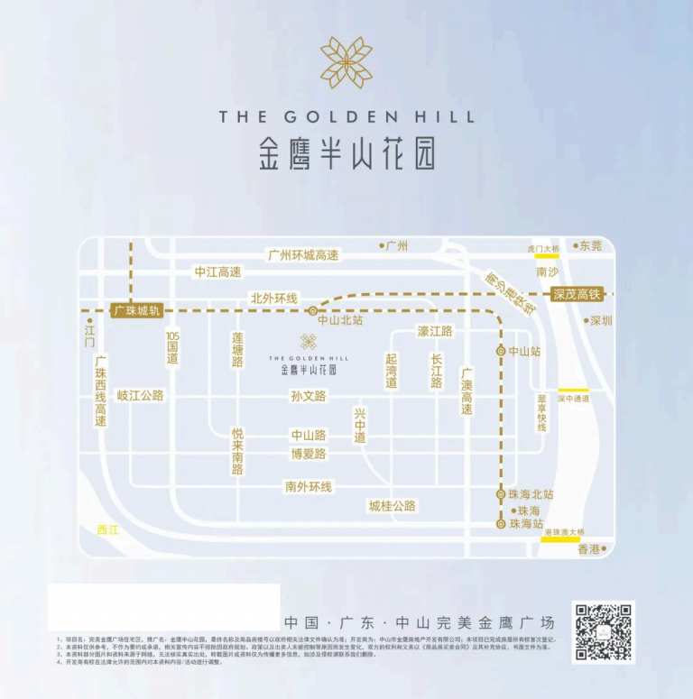 微信图片_20260613131609_2_9