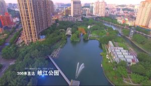 駿瓏·汇景湾