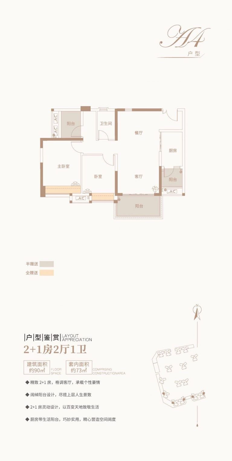 微信图片_20260613140803