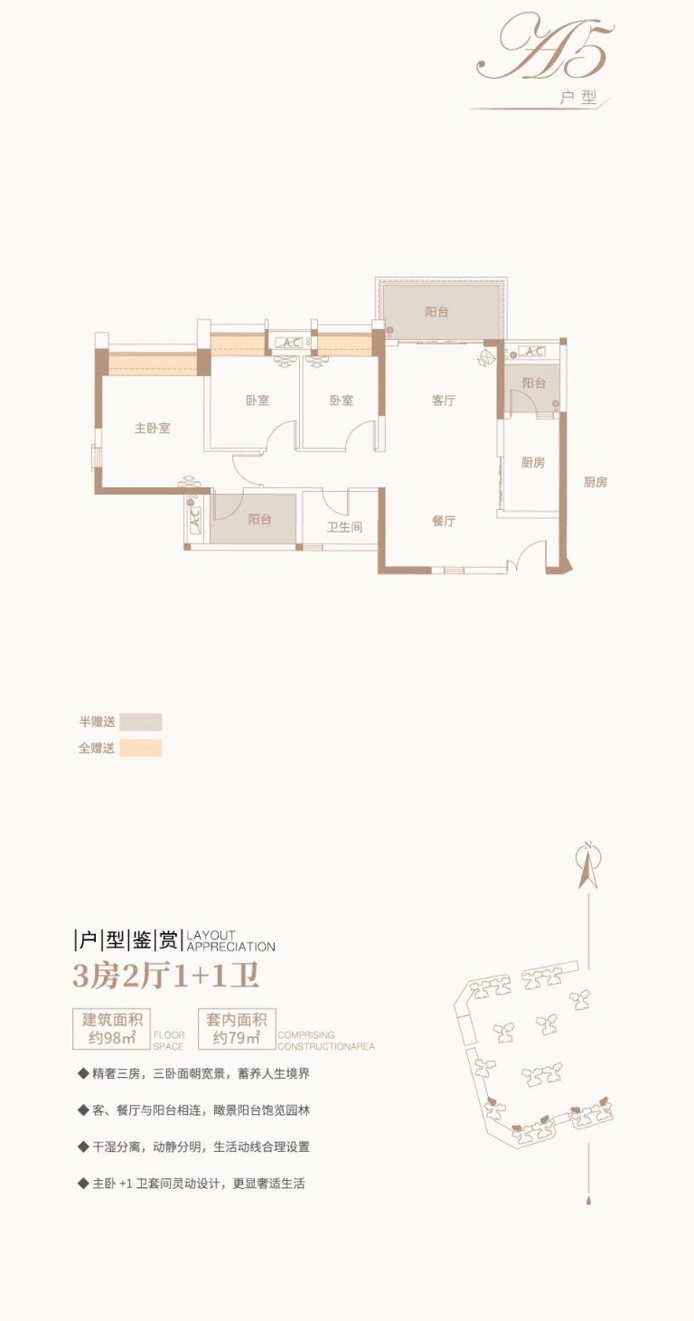 微信图片_20260613140809