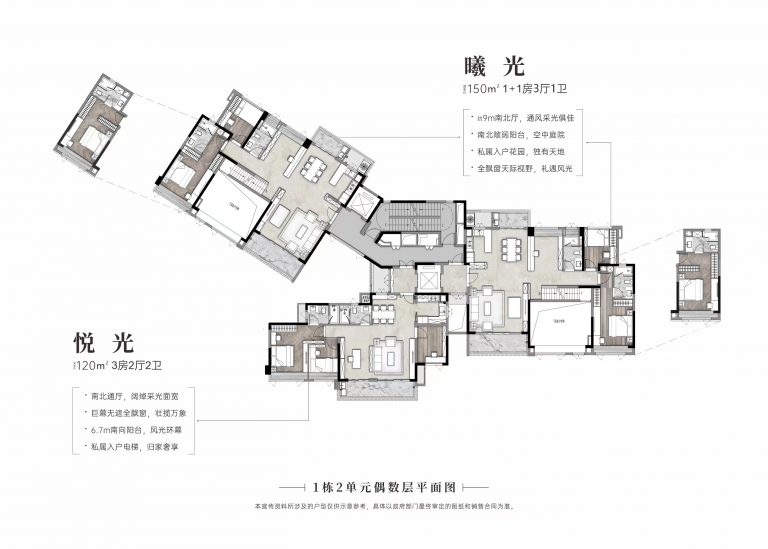 微信图片_20260613180421