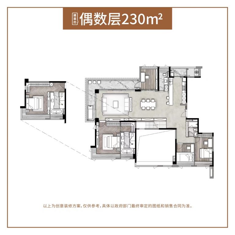 微信图片_20260613180444