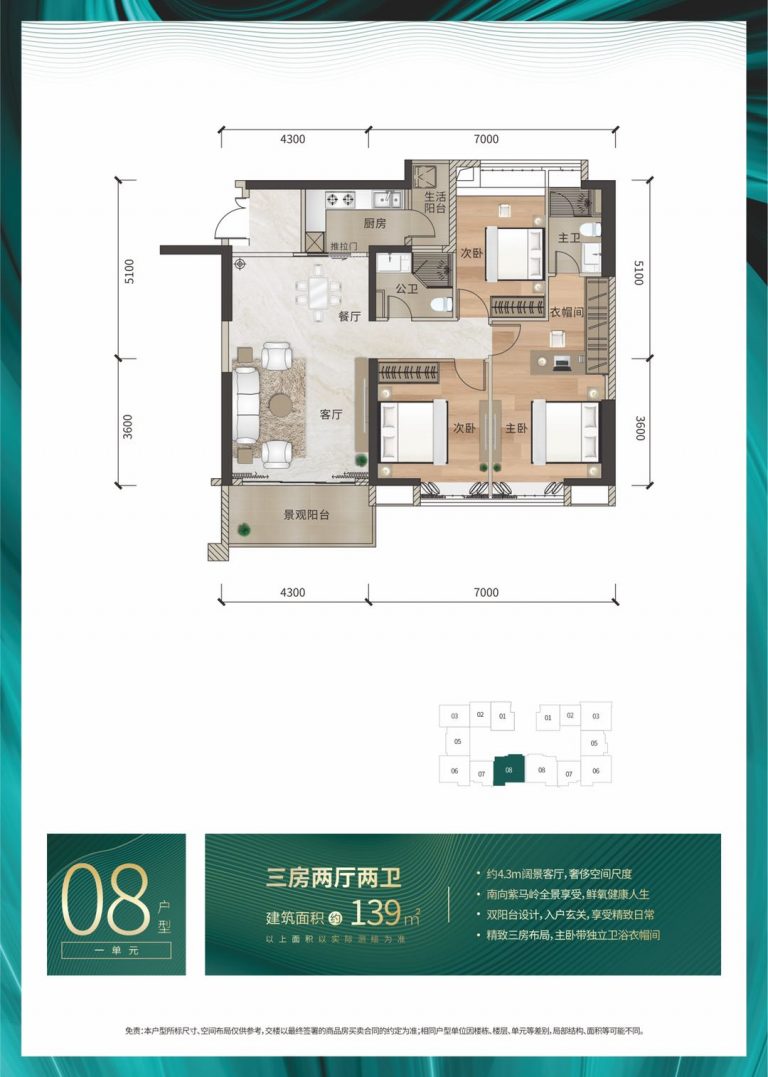 微信图片_20260613181854