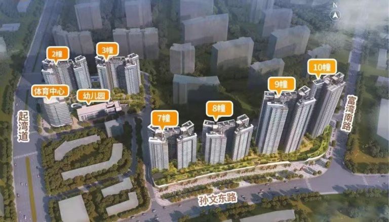 微信图片_20260613183321