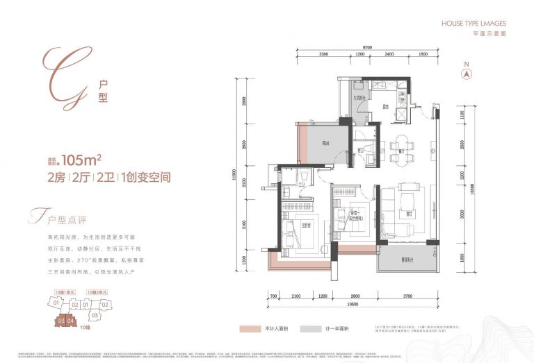 微信图片_20260613183448