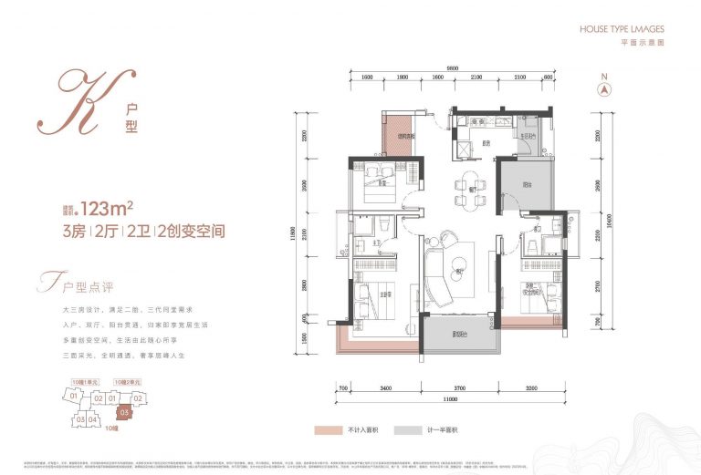 微信图片_20260613183451