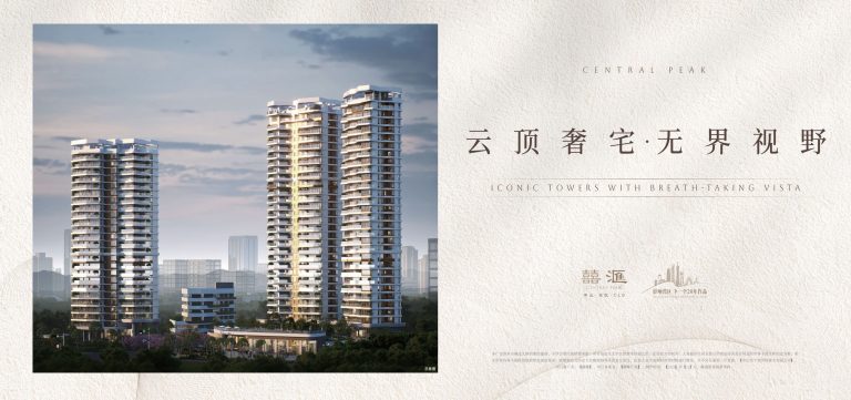 微信图片_20260613184500