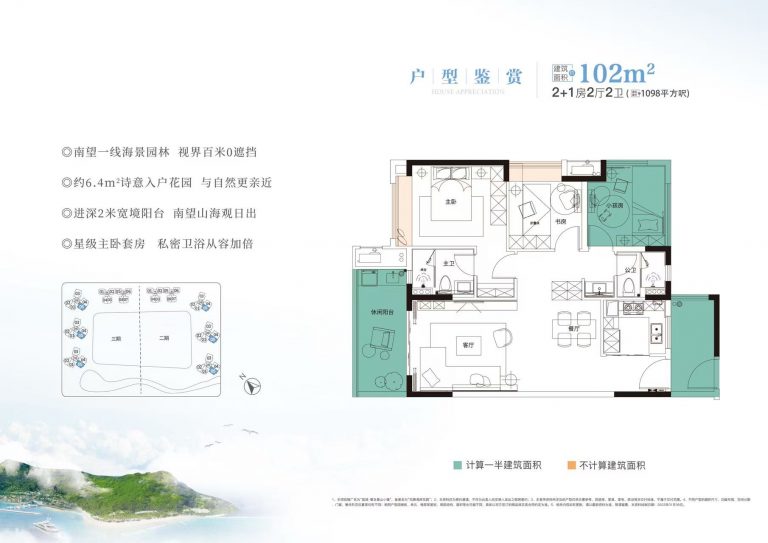 微信图片_20260613200628_38_670