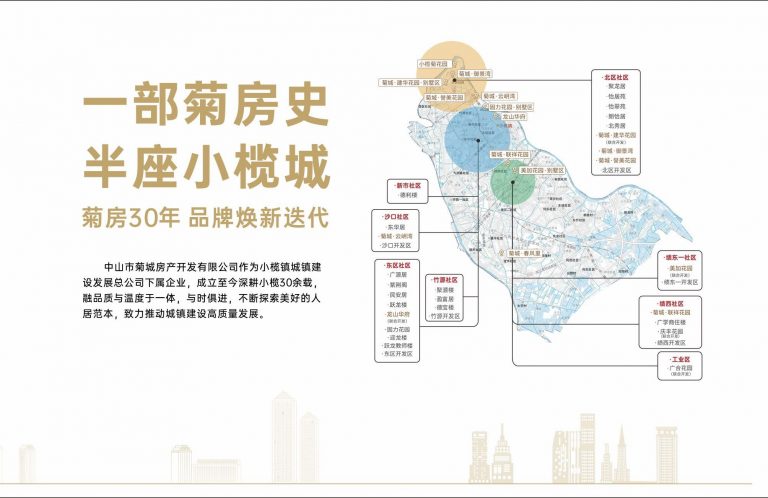 微信图片_20260614012429