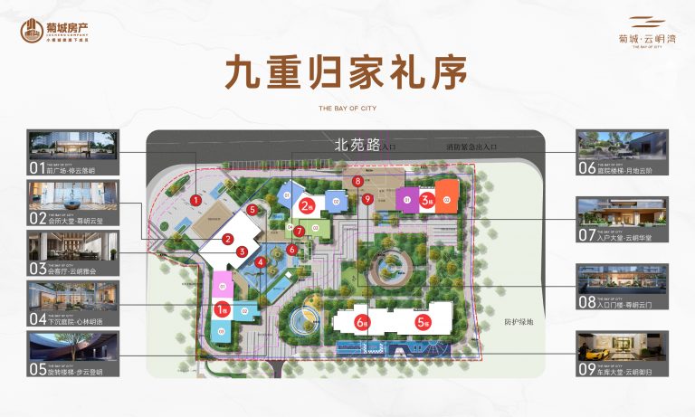 微信图片_20260614012509