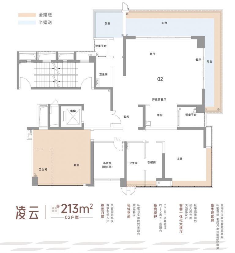 微信图片_20260614012545