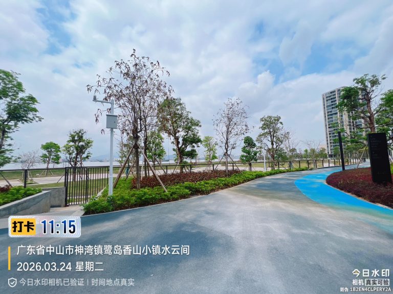 微信图片_20260614030921