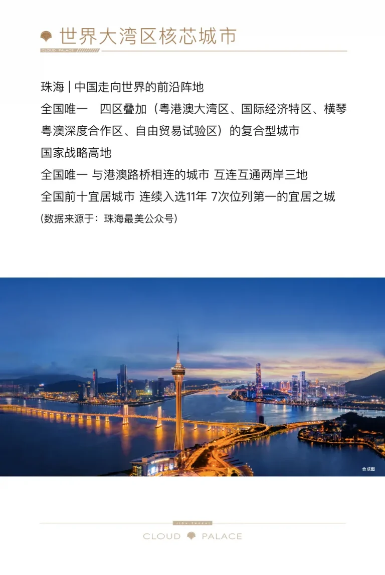 63c2a2f5f6eb2bd25a458d3e4d00c410-sz_556651 (1)