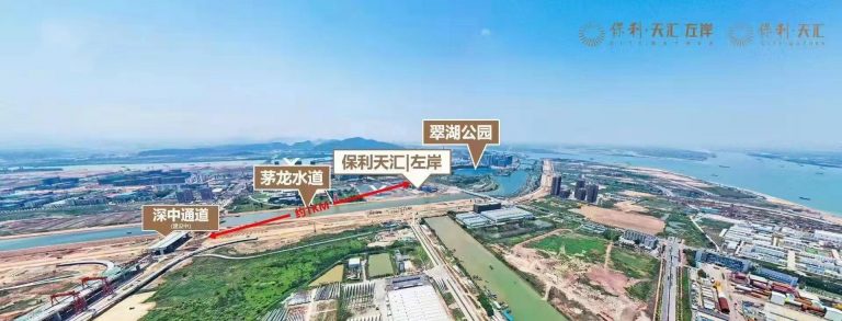 11-实景航拍-左岸距深中通道1km标注图