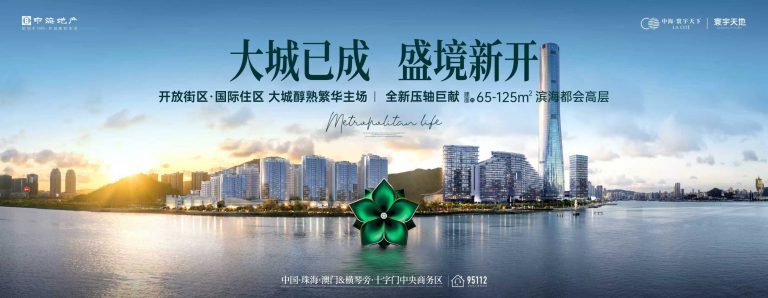 微信图片_20260610180134